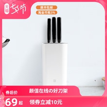 火候万bo刀架厨房用me刀具多功能置物架家用收纳架塑料座沥水
