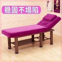 带胸洞bo摩床带洞折ui容院专用枕头圆头加厚型按摩会所