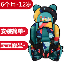 宝宝电bo三轮车安全oj轮汽车用婴儿车载宝宝便携式通用简易