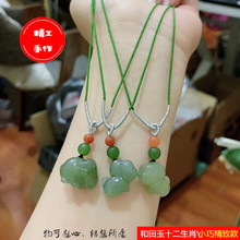 和田玉bo二生肖(小)吊oj情侣宝宝男女玉坠精致钥匙扣(小)挂件礼物