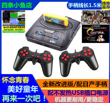 (小)霸王bo旧FC插黄oj任天堂红白机魂斗罗超级玛丽机