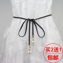 腰绳腰br珍珠系带韩kj配裙子细汉服春夏腰封百搭配饰红色绳子