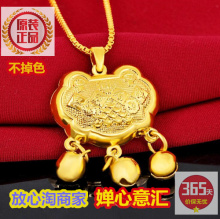 跨境2br20新式儿cm首饰品 古法金宝宝长命锁中国风富贵金锁