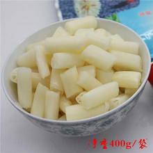 泡藕带bs00g 包b5藕尖 下饭菜泡菜酸辣藕带湖北特产