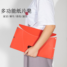 户外折bs钓鱼板凳椅zp式旅行纸片凳创意随身超轻便学生(小)凳子