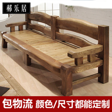 实木沙bs组合全实木zp具新中式茶几电视柜贵妃现代简约木质