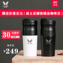 (小)米一bs用咖啡机旅zp(小)型便携式唯地电动咖啡豆研磨一体手冲