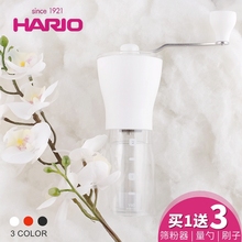 日本HbsRIO手摇zp豆机 磨粉器家用陶制磨芯MSS 送筛粉器