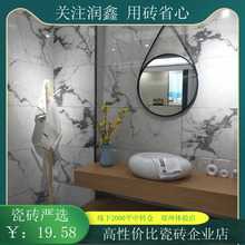900bt900地板dg灰色瓷砖简约现代客厅地砖 通体大理石轻奢北欧