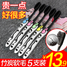 家庭装bu用中毛软毛d4士女士套装超细超软