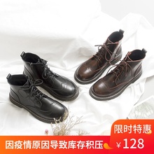 伯爵猫bu丁靴女英伦d4鞋2019新式冬季加绒学院真皮短筒短靴子