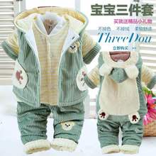 男宝宝bu女童装2婴d4棉衣服6幼儿春秋冬装套装5(小)孩一岁12个月9