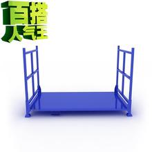 轮胎可bu匹重型堆垛d4金属布料货y架叠放式折叠重型可