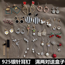 韩国2bu20新式耳d425纯女气质简约百搭耳环防过敏个性长式