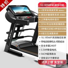 健身房bu用大型专业d4年家用式男士迷你家庭走步机折叠
