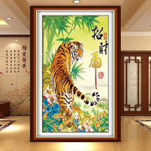 电脑机bu5D招财上un山虎猛老虎图客厅卧室装饰挂画