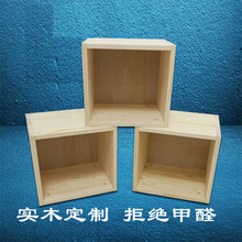 定制方bu实木自由组un书柜带门储物柜宝宝玩具柜