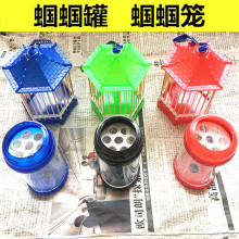 蝈蝈过bu笼活过冬罐an叫罐有机鸣虫笼子透明蟋蟀蛉叫罐
