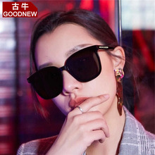 古牛偏bu太阳镜男士an偏光眼镜开车蛤蟆女可配近视1628