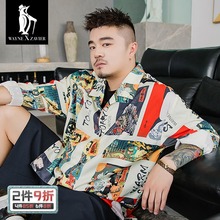韦恩泽bu尔加大加肥an大码日系沙滩度假风长袖衬衣衬衫男5897