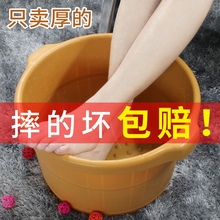 泡脚盆bw脚桶家用塑ux洗脚神器过(小)腿桶过膝足浴桶保温洗脚桶