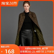 诗凡吉bx020 秋pz轻薄衬衫领修身简单中长式90白鸭绒羽绒服037