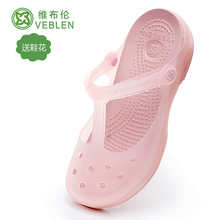 vebbxen洞洞鞋pz头沙滩鞋防滑厚底(小)码3534凉拖鞋软底果冻凉鞋