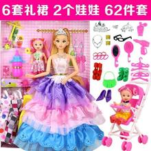 玩具9bx女孩4女宝qc-6女童宝宝套装周岁7公主8生日礼。