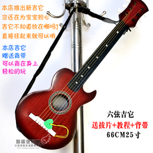 包邮 bx童玩具 初zb 可弹奏真琴线吉他 生日礼物2SK9WZHL