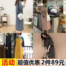 夏装外bx纯棉过膝Tbw衣长裙产后外出时尚潮妈宽松喂奶连衣裙