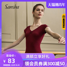 Sanbxha 法国bw的V领舞蹈练功连体服短袖露背芭蕾舞体操演出服