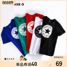 Conbxerse匡bw2020宝宝短袖t恤新式夏季男女童上衣宝宝亲子装