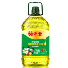 葵王五bx组合茶籽原bw非转基因调和油植物油色拉油家庭大桶5L