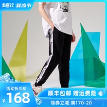 Frebymve情侣ak母LOGO串标长裤嘻哈宽松束脚裤男运动裤休闲裤
