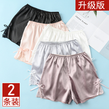 蕾丝安bz裤防走光女cp穿缎面宽松保险短裤学生内搭打底裤薄式