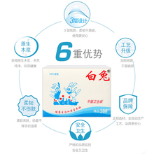 厕纸家bz手纸草纸白cp8整箱刀切纸宠物纸方块纸15包