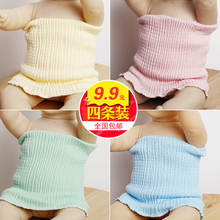 宝宝护c3围纯棉婴儿3o围夏季新生儿护肚脐带宝宝护肚子肚兜