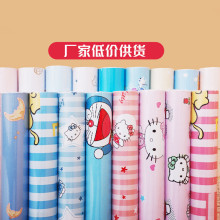 宝宝房c3通自粘墙纸3o孩女孩卧室宿舍装饰自贴纸防水可爱温馨