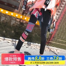 Ccqcaeen女裤ze0新式休闲春夏裤子摆裙显瘦百搭港味薄式透气裙裤