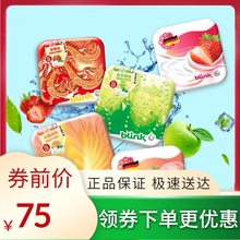德国进cablinkze无糖薄荷含片糖接吻清口4盒装随身持久除口臭