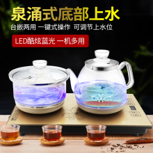 全自动ca水壶底部上an璃泡茶壶烧水煮茶消毒保温壶家用
