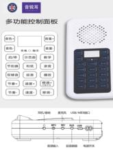 音锐耳ca8键拼接琴bx卷钢琴电子键便携式初学者成的家用专业款
