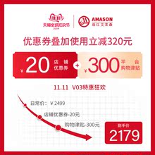 珠江艾ca森数码88bx专业成的家用初学考级电子钢琴V03