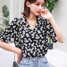 202ca新式(小)雏菊bx夏韩款西装领宽松碎花洋气中袖泡泡袖上衣女