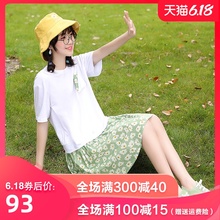 少女连cb裙2020kt中生高中学生(小)清新(小)雏菊假两件裙子套装