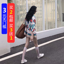 半透明cb色中筒袜ikt天鹅绒网红同式及膝袜包芯丝透明丝袜潮袜