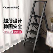 肯泰梯cb室内多功能kt加厚铝合金的字梯伸缩楼梯五步家用爬梯