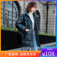 反季羽cb服女中长式kt加厚收腰百搭亮面韩款面包服宽松 白鸭绒