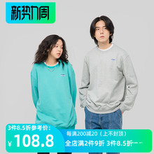 immcbne syrwm国潮印花宽松ins男女情侣潮流湖蓝色加绒卫衣休闲潮