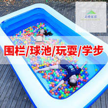 婴儿游cb围栏宝宝宝rw护栏安全栅栏家用室内充气游乐场爬行垫